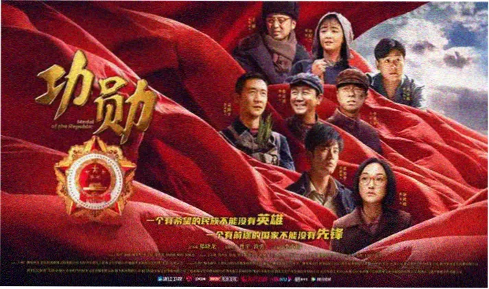 爱情有烟火幕后花絮合辑