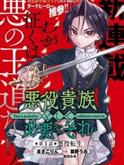 爱情有烟火第08集免费观看